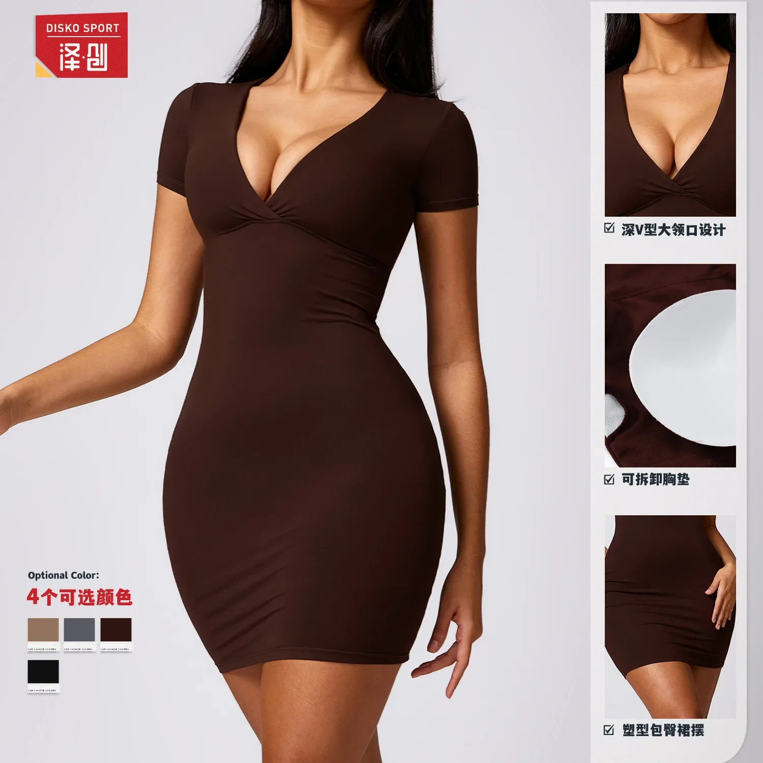 Tennis Slim Fit Mini Dress for Women Deep V-neck Casual Sport Outfit Golf Wear Badminton Tracksuit Sexy Outdoor Suit Black