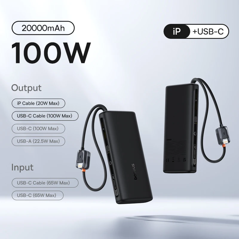 100W iP C Cable BK