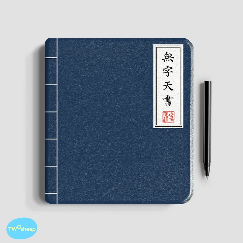 Twosheep Schutzhülle im Wuxia-Stil für Kobo Libra Color / Kobo Libra 2 | Magnetische Klappe | Automatische Schlaf-/Wachfunktion | Flexible TPU-Hülle – Detail 7