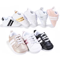 Autumn Baby First Shoes Sneakers Boys Girls Shoes 0 to 3 6 9 12 18 Months PU Leather Lace Shoes Luxury Striped Toddler Walkers 1