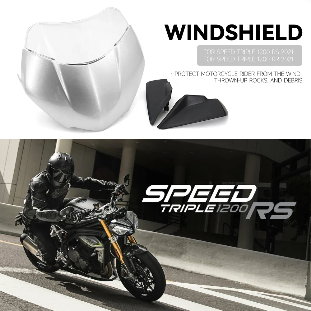 

Ветровое стекло для скорости, тройное ветровое стекло для скорости 1200RS 1200 RR 1200 RR