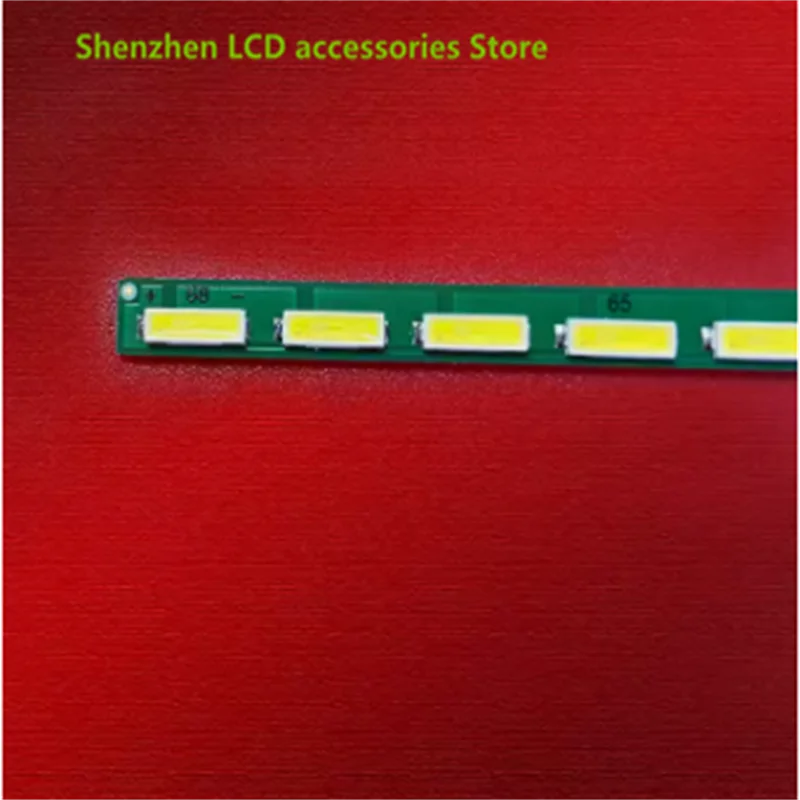 LED backlight for  AOC LV273HIP 6916L-1604A 6916L-3095A 6916L-2916A   light bar 100% new 4