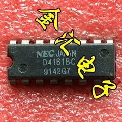 

Бесплатная доставка модуль D4161BC UPD4161BC 20 шт./партия