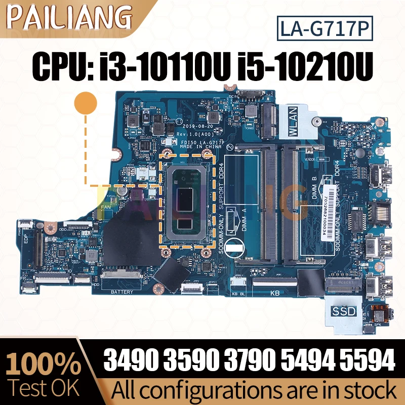 

Для ноутбука Dell 3490 3590 3790 5494 Φ 0P43V7 06FMPV Φ материнская плата полностью протестирована