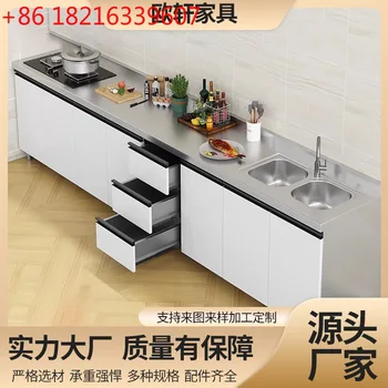 ตู้ครัวสแตนเลส 304 พร้อมอ่างล้างจานในตัว สไตล์เรียบง่ายแบบชนบท พร้อมตู้เก็บของและเตาในตัว 1