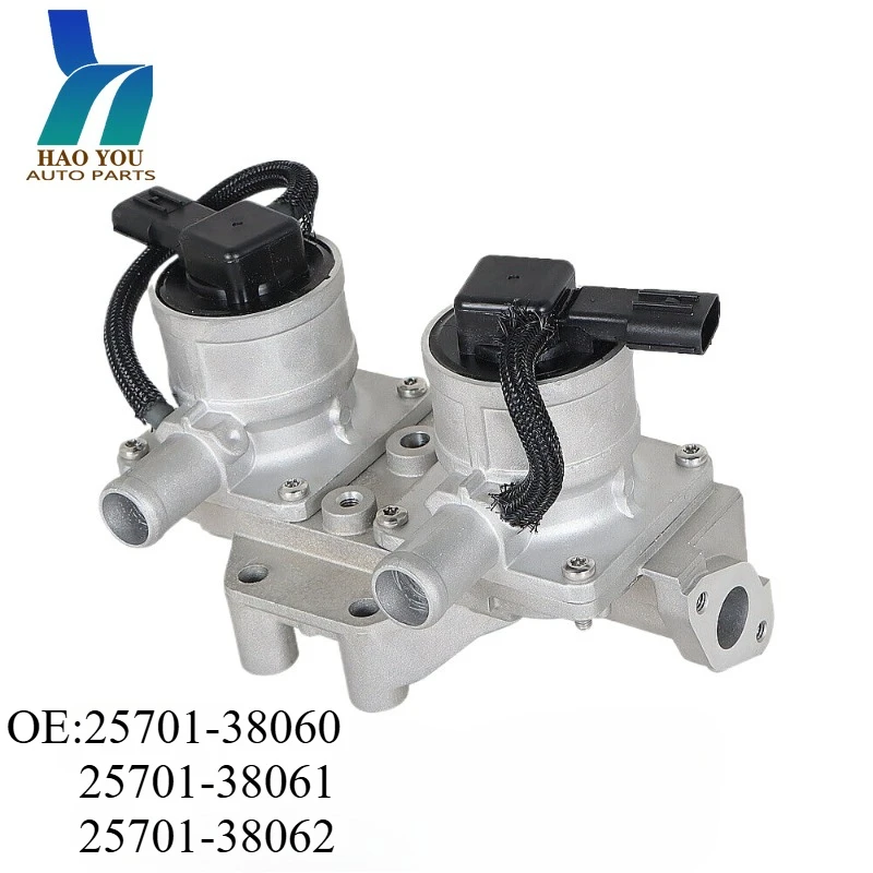 Secondary Air Injection Valve For Toyota Tundra/Sequoia/Land Cruiser 5.7L 07-20 - BFO