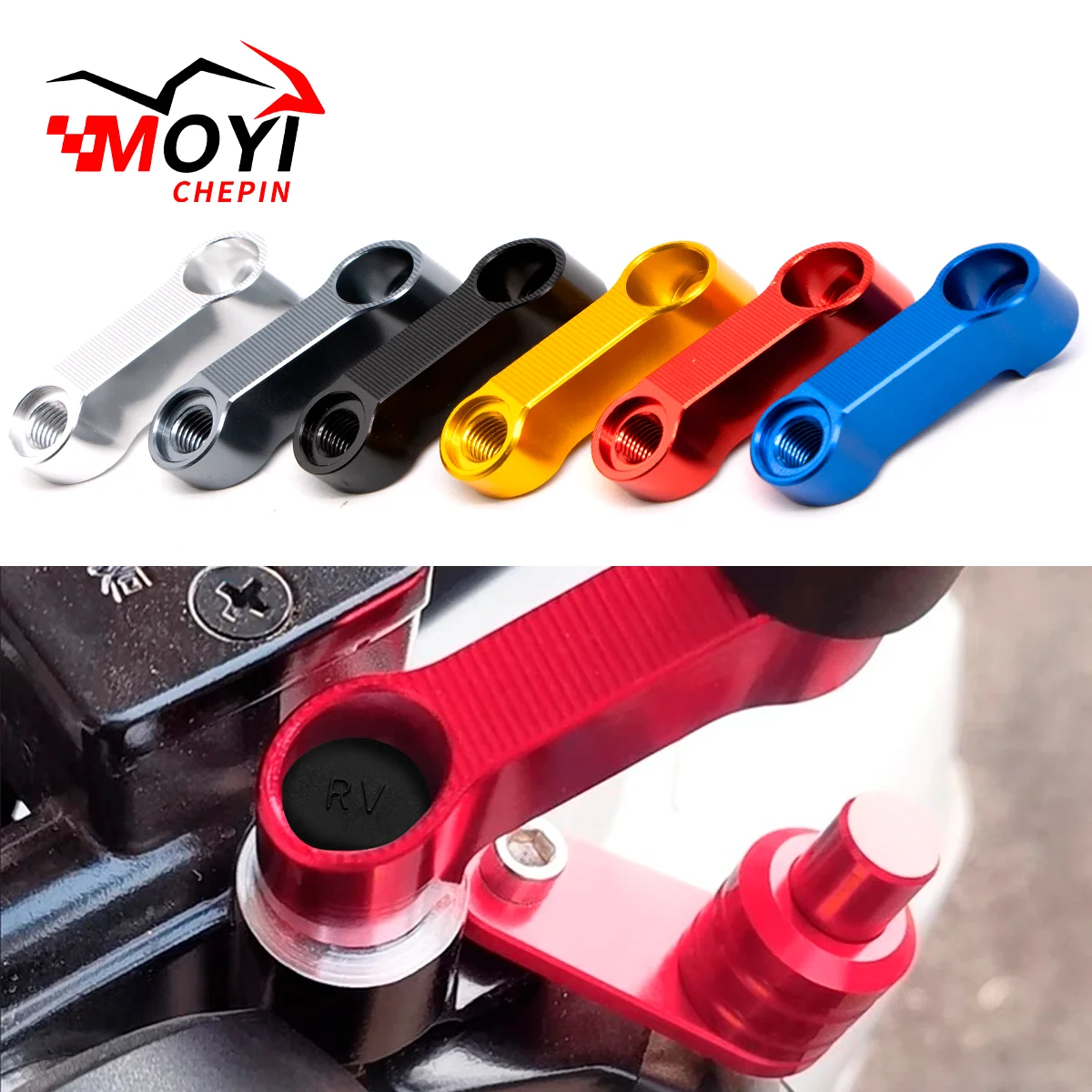 Extensions De Miroir Rouges Pour Suzuki SV650S / SV1000S – Adaptateurs D'entretoises, 2 Pièces
