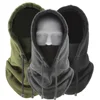 1pc/3pcs Winter Warm Fleece Neck Warmer Hat Solid Adjustable Drawstring Ski Balaclava Mask Windproof Cycling Hooded Cap Unisex