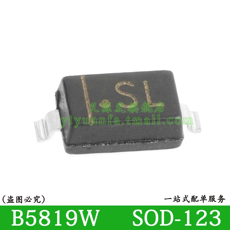 100 шт. B5819W SMD SOD-123 SL 1N5819 чип диоды Schottky IC Новинка |