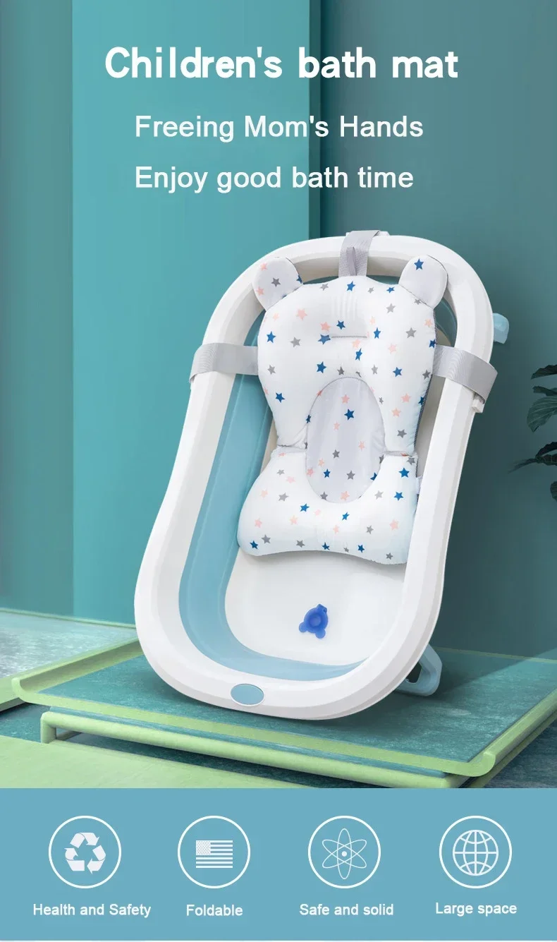 Description Picture 2 of itemPortable Baby Bathtub Pad Ajustable Bath Tub Shower Cushion Newborn Support Seat Mat Foldable Baby Bath Seat Floating Water Pad