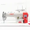 Industrial Electric Sewing Machine Household Multi-function Fully Automatic Home Computer Direct Flat-Bed Sewing Machines 2