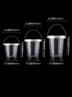 50pcs Disposable Fruit Tea Tote Bucket Fruit Ice Cream Milk Tea Large Capacity Packaging Cup Plastic Beverage Buckets with Lid 1