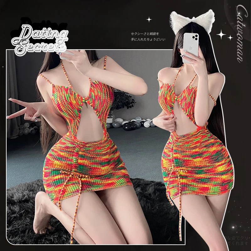 

Rainbow Color Matching Underwear Women's Backless Sweater Sexy Set Uniform Pajamas Cosplay Sexy Anime Costume Women