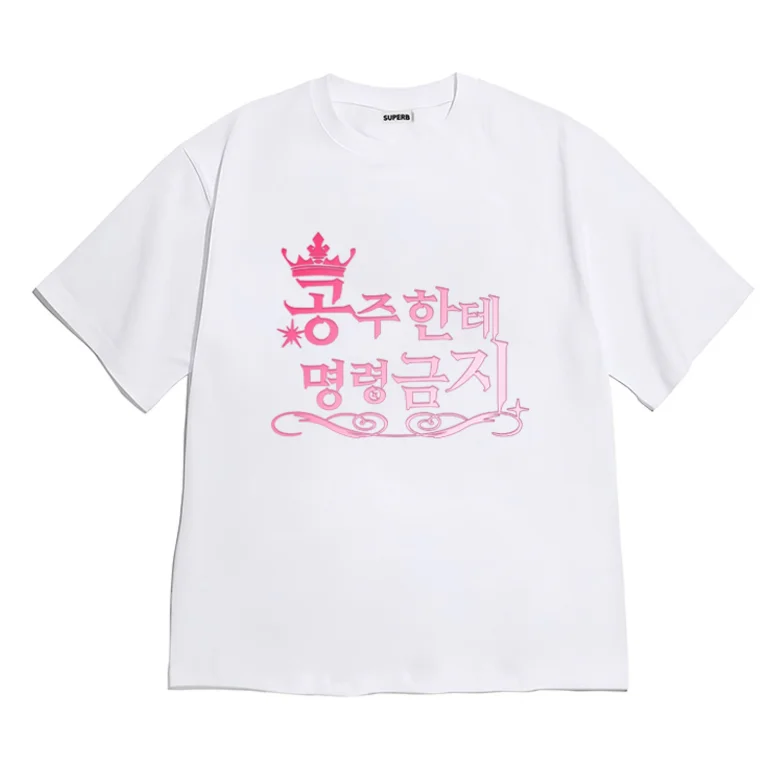 Y2k T-Shirt Korean Princess Quote Shirt for Women Stylish & Versatile Tee Korean Aesthetic Novelty Korean Casual Top for Women 2