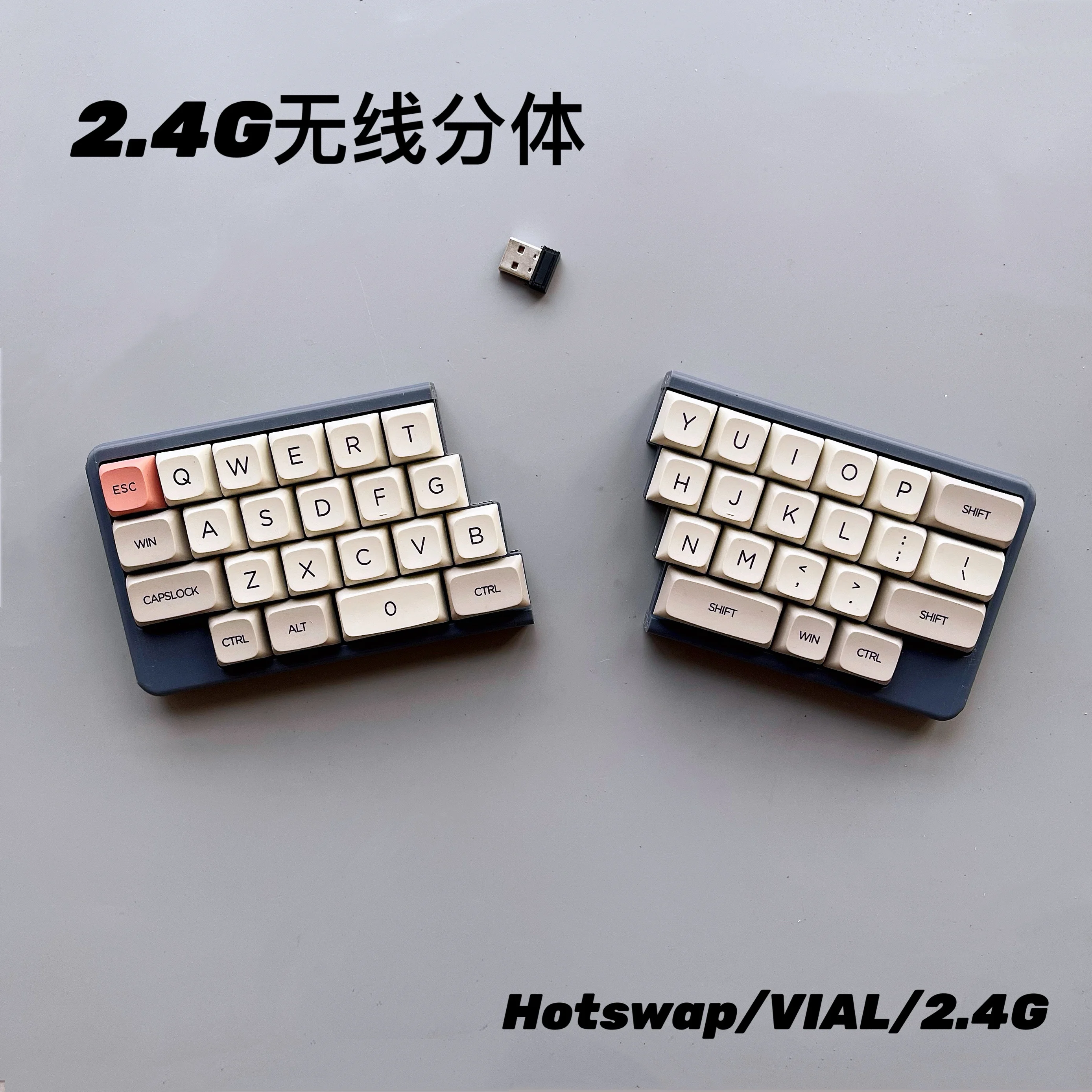 Беспроводная разделенная клавиатура | AliExpress