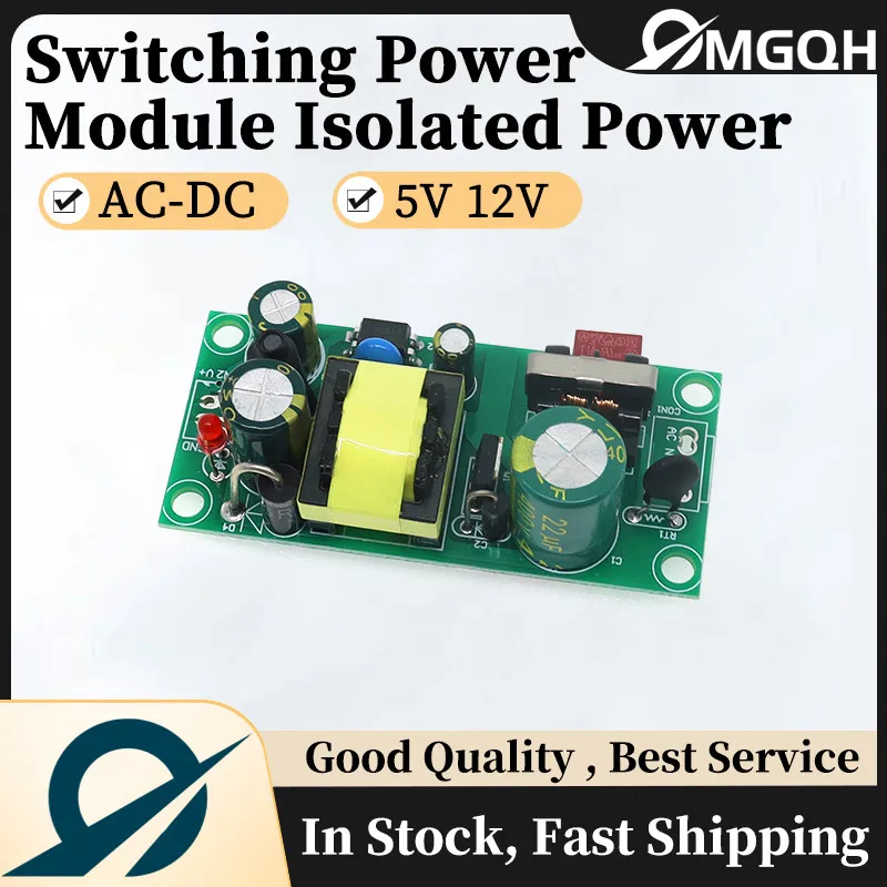 Powerpath Switch Module 5v S7b084e0b07644accb79e0cf60feb2cbcH.jpg