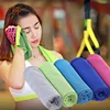 Sports Towel Fiber EVA Boxed Cool Sports Towels Outdoor Fitness Quick Drying Towels Sweat Absorption ice Towels Running Sports 1