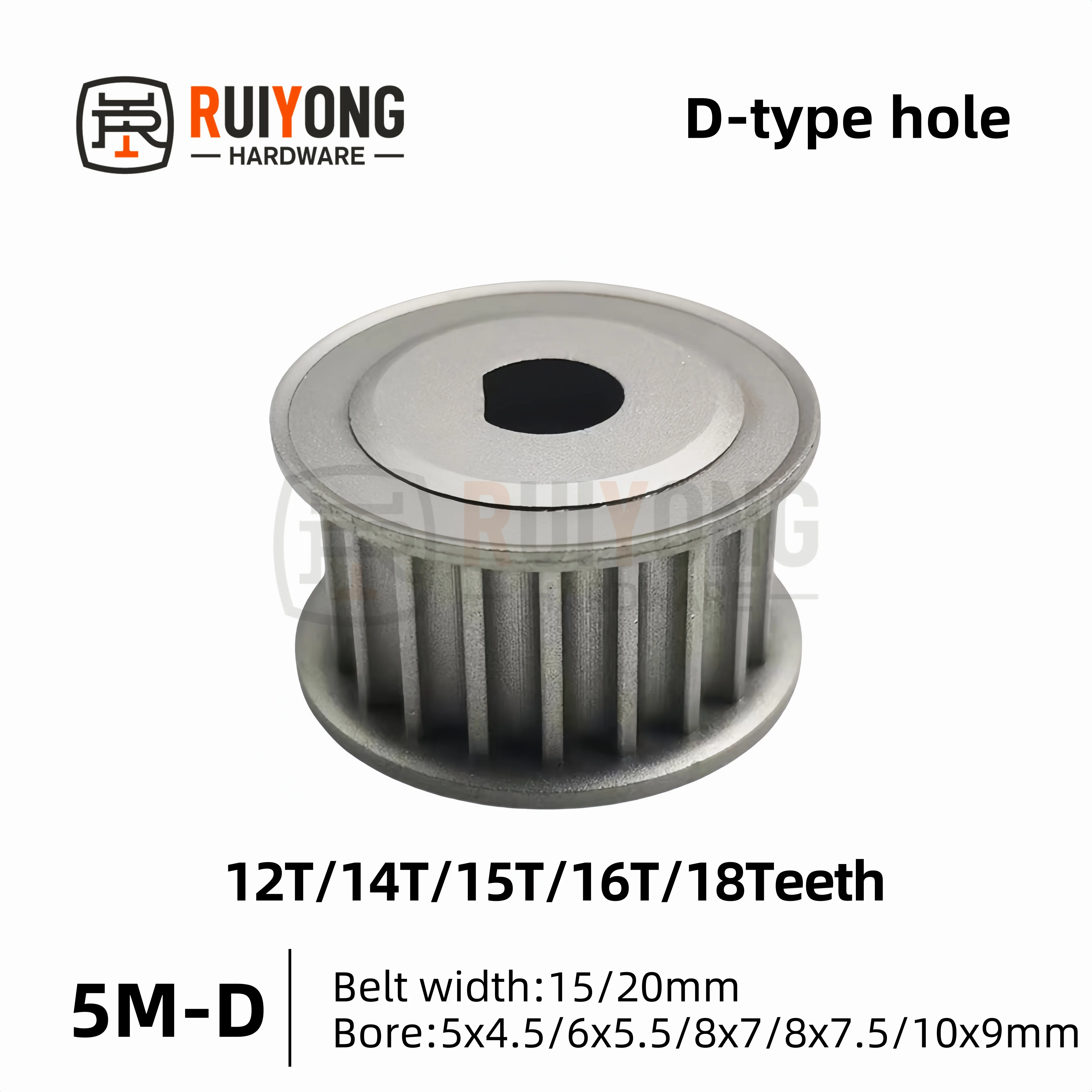 HTD 5M Timing Pulley 12T/14T/15T/16T/18Teeth AF Type D-hole 5x4.5mm~10x9mm Synchronous Wheel Drive 15/20mm Belt width Pitch 5mm timing belt pulley timing pulley