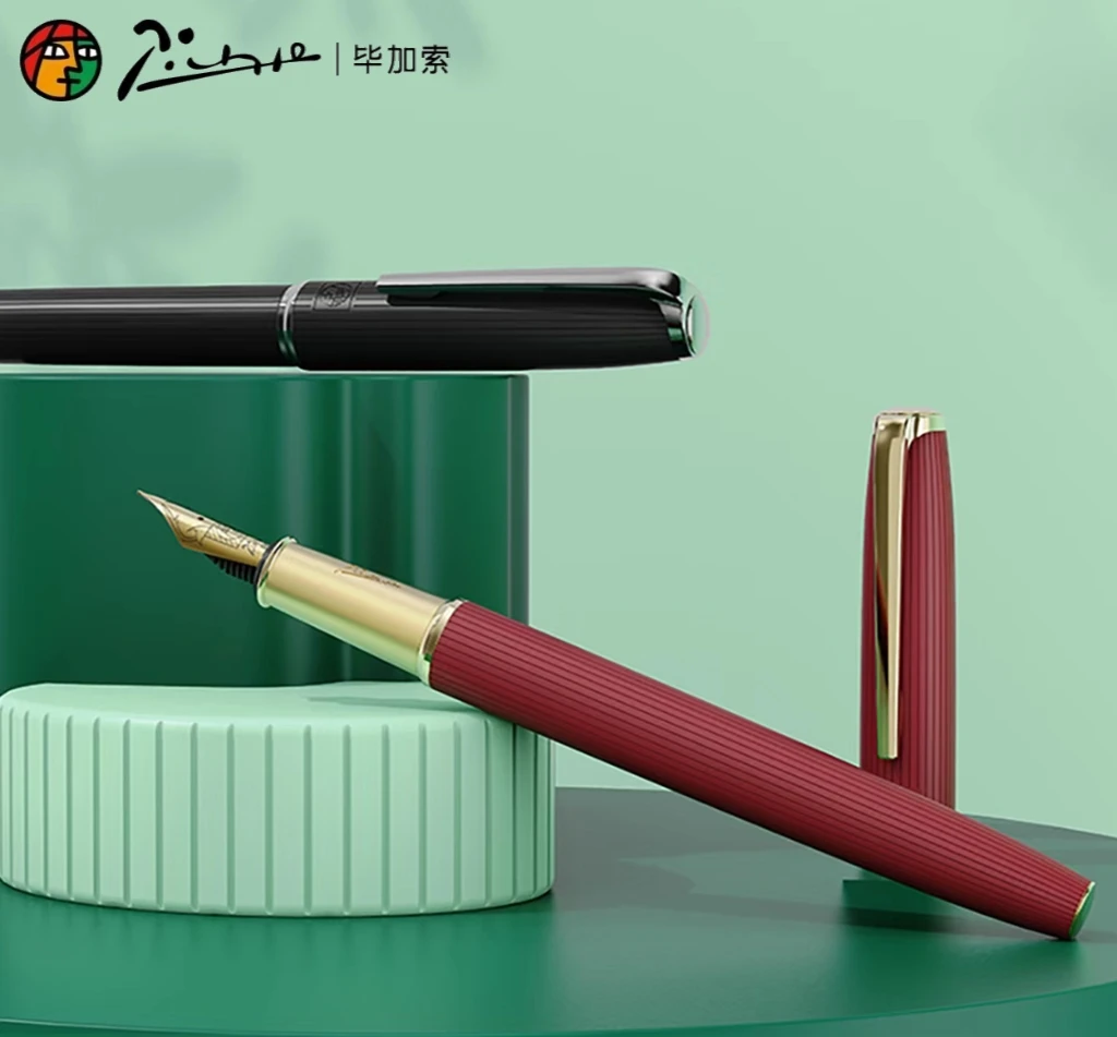 Elegant Picasso Pimio Luxury Fountain Pen - Cute Metal Design with 0.5MM EF Nib