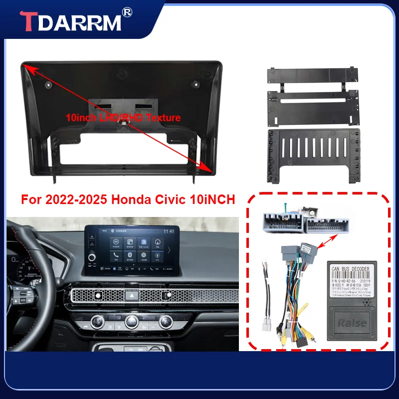 TDARRM For HONDA CIVIC 2022 2023 2024 2025 car radio android