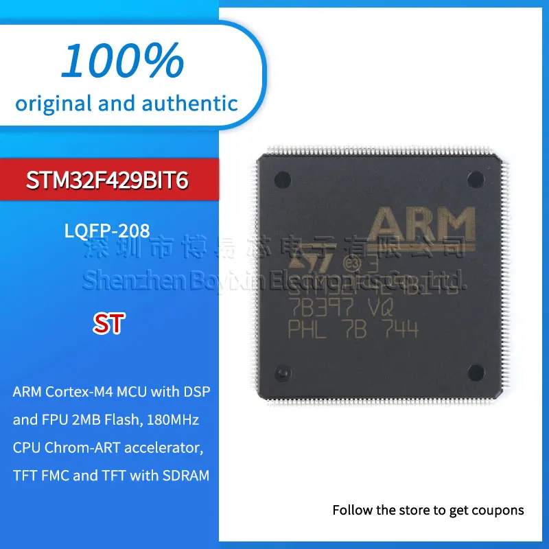 

Original genuine STM32F429BIT6 LQFP-208 ARM Cortex-M4 32-bit microcontroller MCU