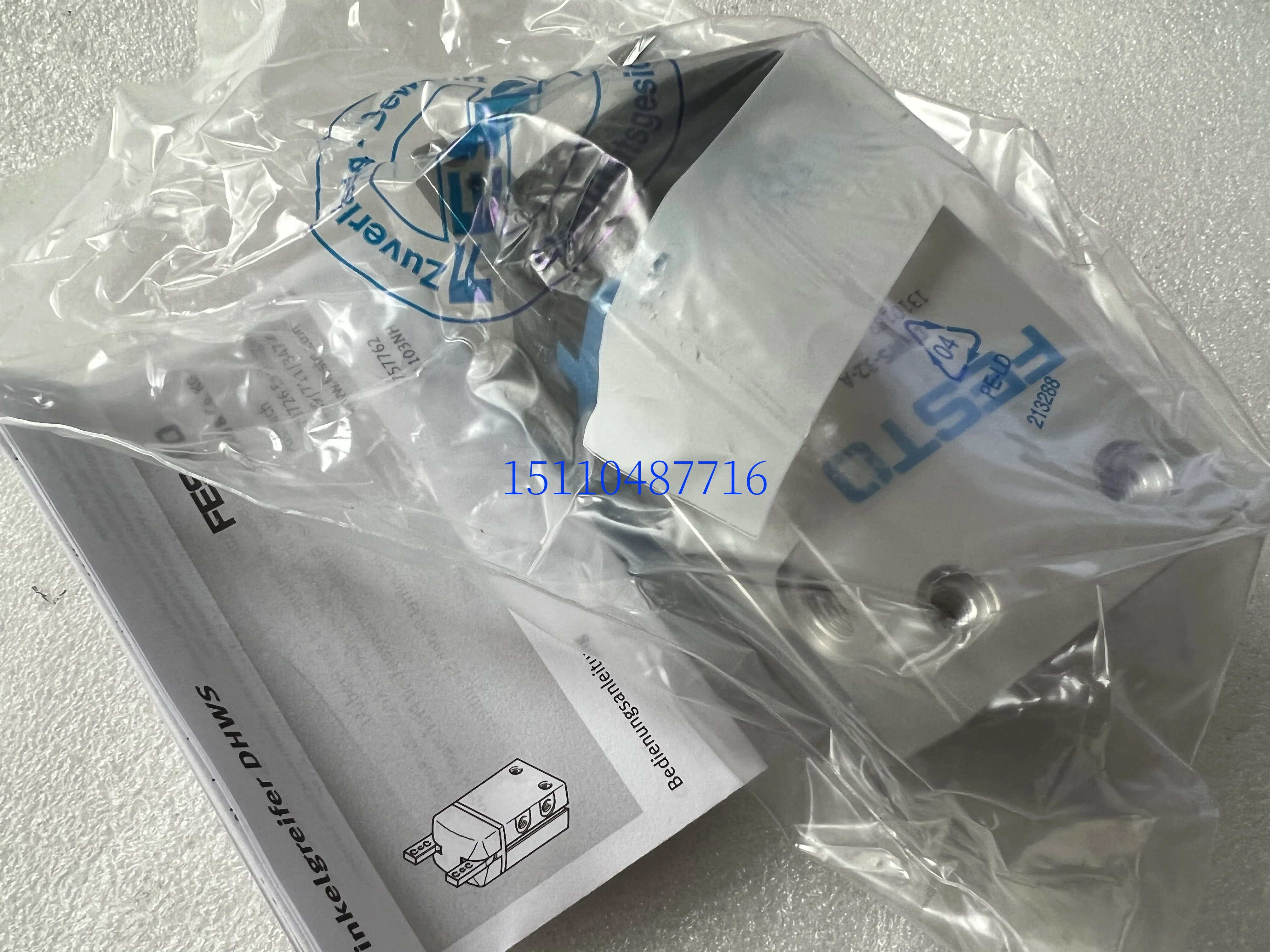 

FESTO Festo Air Claw DHWS-32-A 1310182 Spot