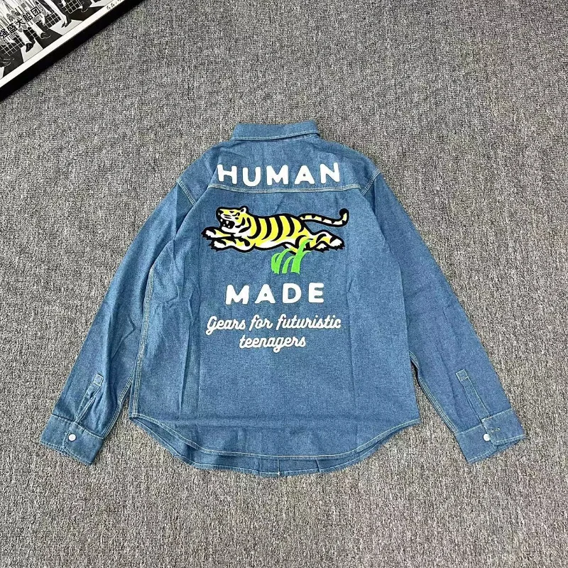 Рисунок 2 - Рубашка мужская с длинным рукавом