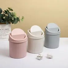 

Mini Waste Bin Trash Can Desktop Garbage Basket Table Roll Swing Lid Small Scissors Pencil Household Office Storage Accessories