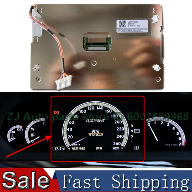 Écran d'affichage LCD TFT-LCD original de 8 pouces, pour Mercedes W221 W216 S450 S550 S600 CL550 CL600 1