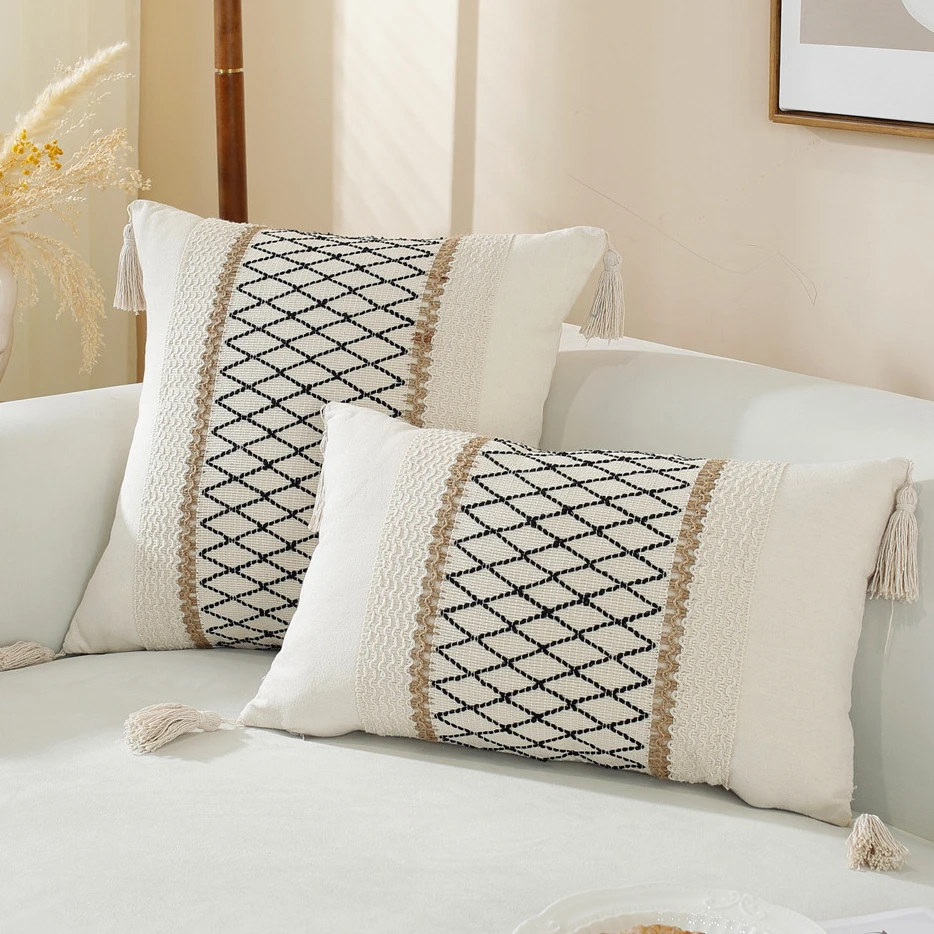Coussin coton beige décoratif 40x40 - Maisons du Monde