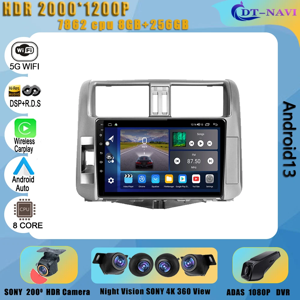 

Автомобильный Dvd-проигрыватель на Android 13 для Toyota Land Cruiser Prado 150 2009-2013, автомобильное радио, стерео, мультимедийный плеер, GPS, магнитная навигация, Wi-Fi