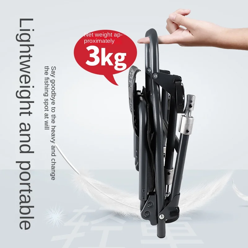 Portable Fishing Folding Portable Multi-Functional Lamp Lightweight Aluminum Alloy Table Seat Multi-Terrain Wild Fishing Chair 4