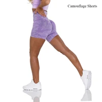 Nvgtn Camo Seamless Shorts Spandex Shorts  Woman Fitness Elastic Breathable Hip-lifting Leisure Sports Running Fitness Pants 1