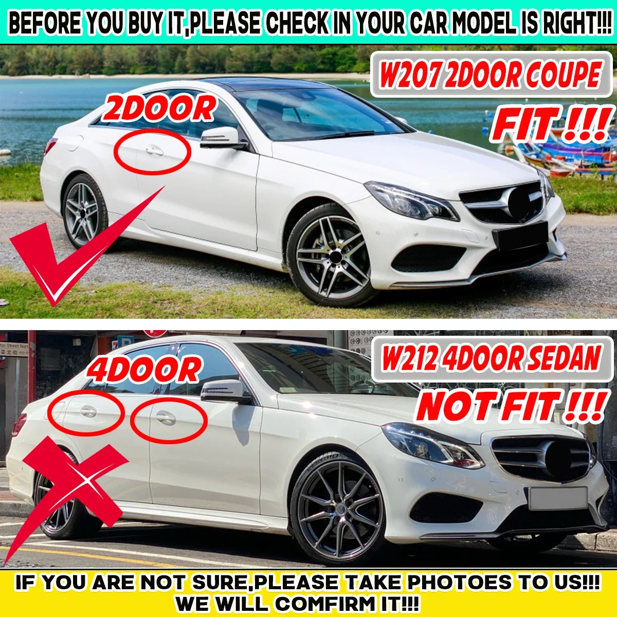 메르세데스 벤츠 W207 A207 C207 E-클래스 E200 E320 E350 2도어 2014-2016 ABS용 자동차 앞 범퍼 하단 크롬 몰딩 트림 실버