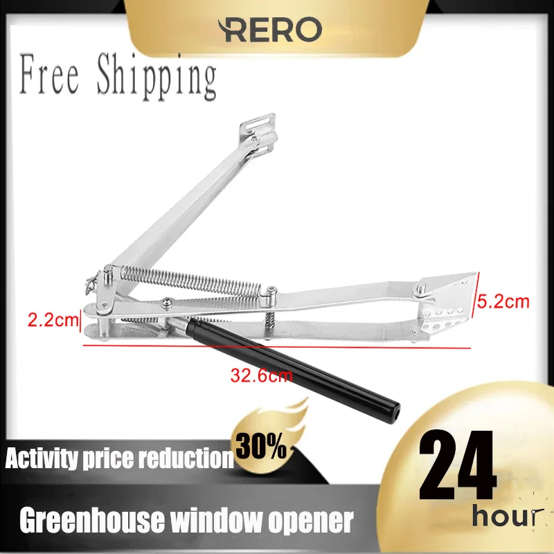 

RERO Double Spring Automatic Window Opener for Greenhouse Black Aluminum Solar Heat Sensitive Control Agriculture Garden Tools