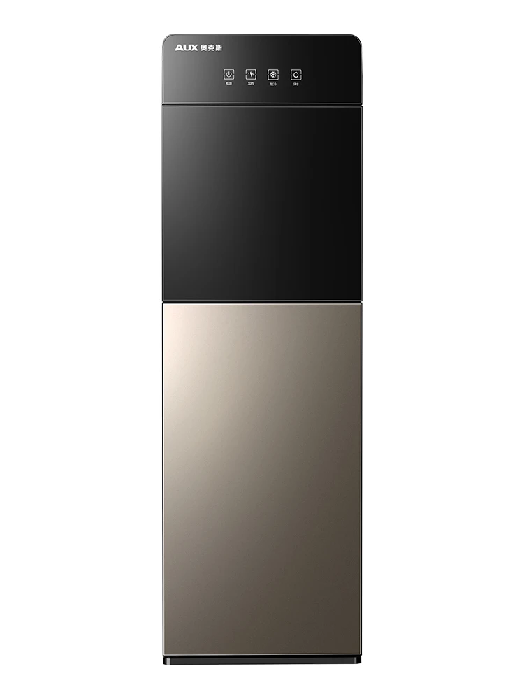 

220V Oaks Water Dispenser Under The Bucket Vertical Household Automatic Intelligent Cooling and Heating Dual-use Water Bottle