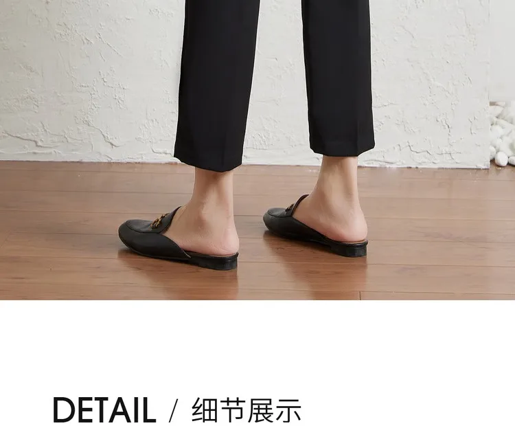 Product details