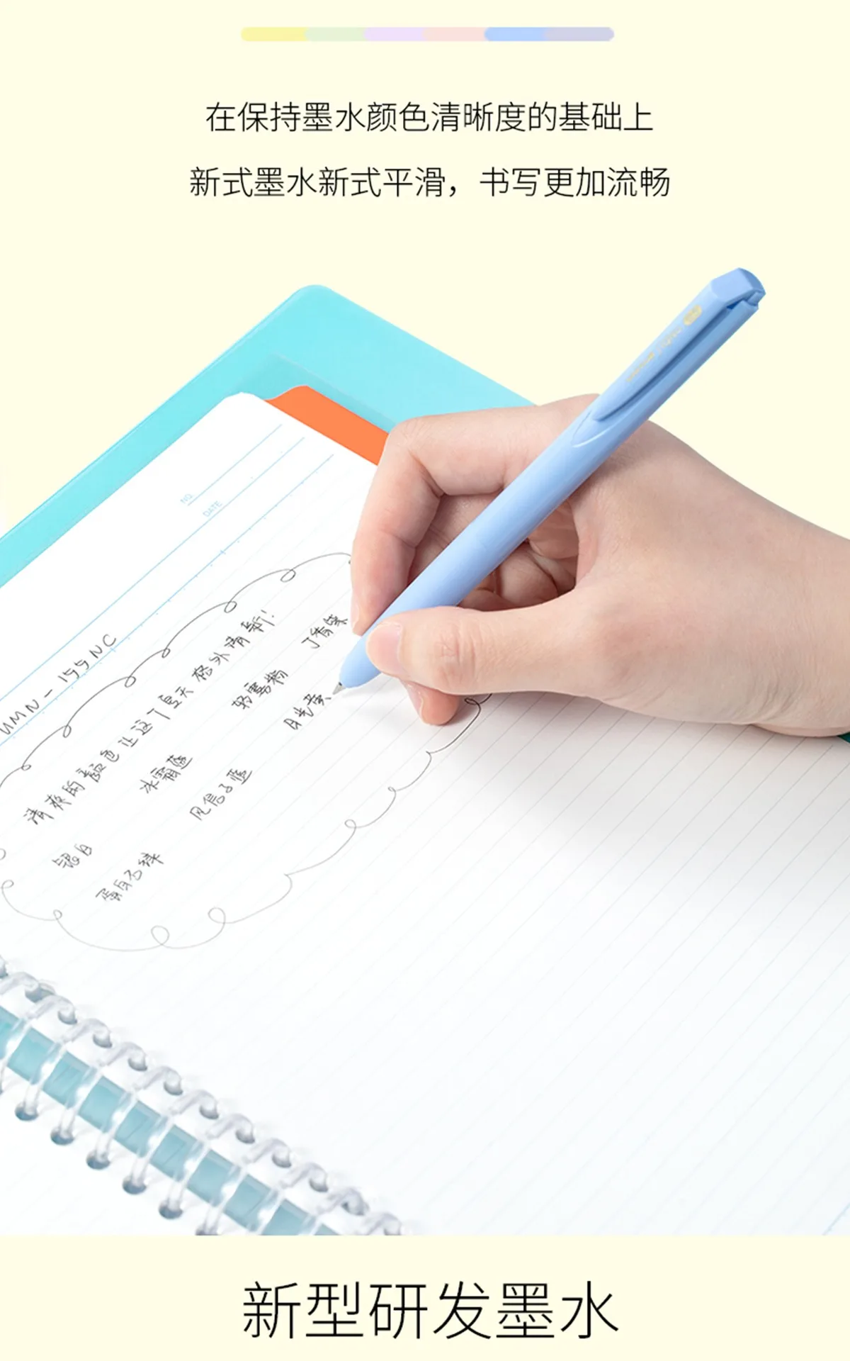 uni UMN-155NC Macaron Gelstift Signo 0,5 Schwarz Glattes Schreiben/Wasserdicht/Schnell trocknend Signierstift Büro Schule Japanisches Briefpapier – Detail 4