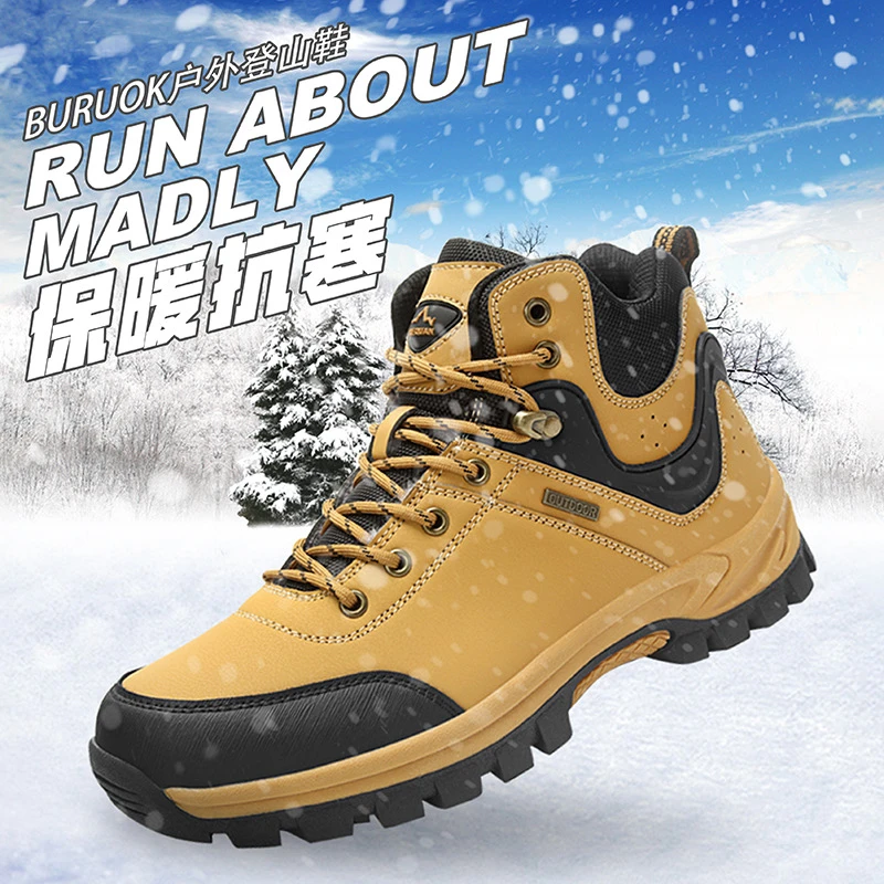 Outdoor Sports Boots Men's Tooling Shoes Snow Boots Winter Walking