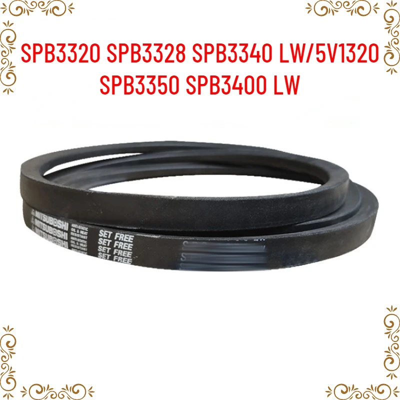 

1 шт. Японский промышленный ремень SPB3320 SPB3328 SPB3340 LW/5V1320 SPB3350 SPB3400 LW