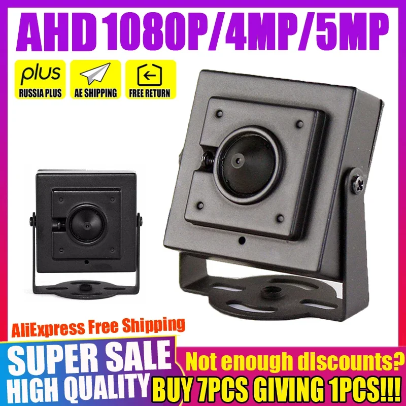 Super Micro HD CCTV AHD MINI Camera 5MP 4MP 2MP 1080P SONYI-MX326 3.7mm Cone Lens ALLFULL Digital Super Micro video have bracket