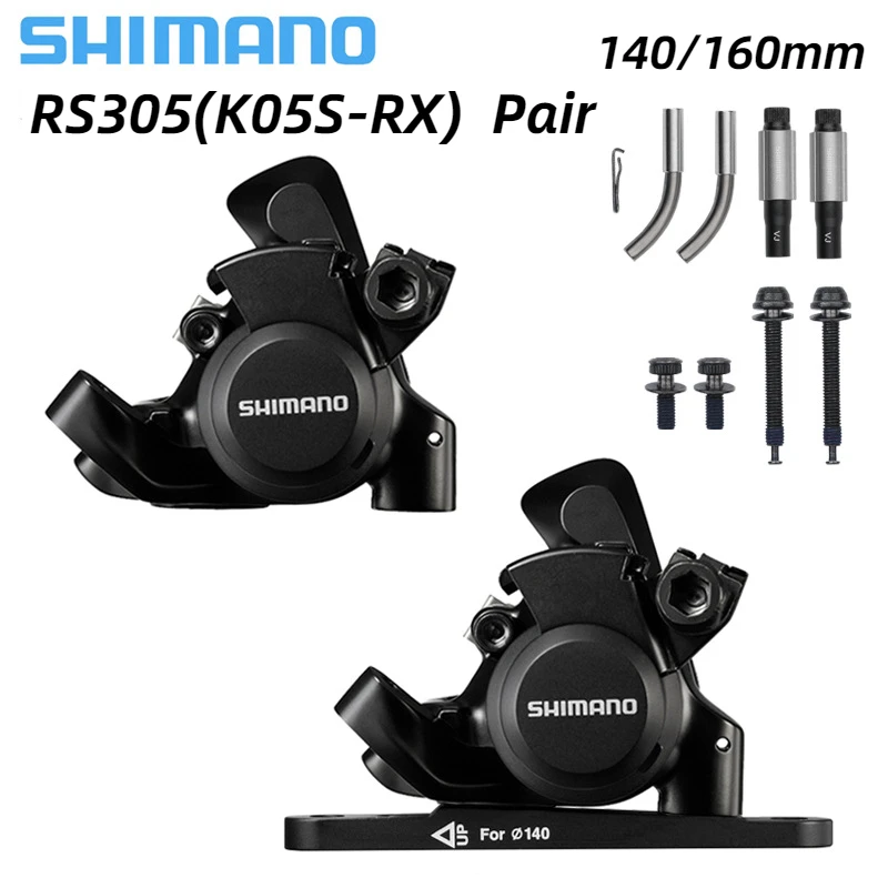 [新品]シマノ RS305 機械式ディスクブレーキ キャリパー 最後の砦 BR-RS305 機械式ディスクブレーキを組んで使ってみた話