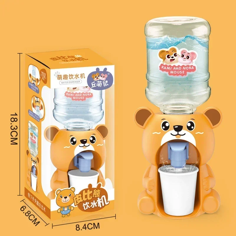 Small-Bear