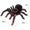 Remote Control Realistic Soft Plush Creepy Animal Figures Prank 6