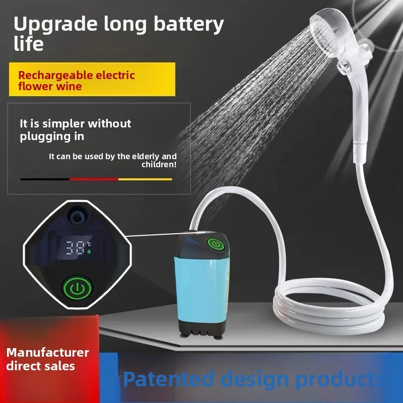 Rural bathing artifact portable shower smart charging rental house dormitory camping outdoor river electric shower