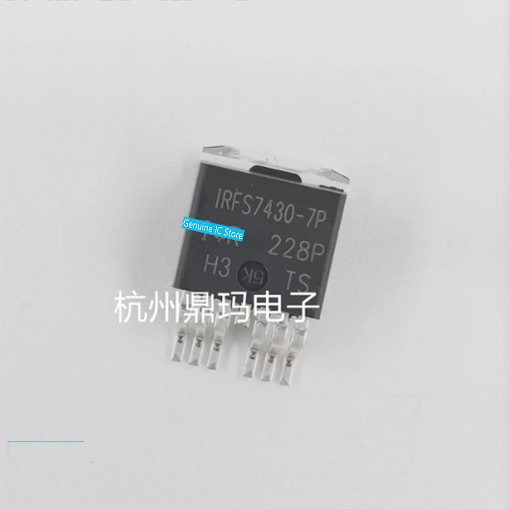 

5pcs/lot IRFS7430TRL7PP IRFS7430-7P TO-263-7 New Original Genuine Ic