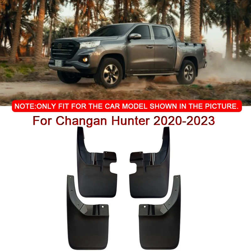 

Брызговики из АБС-пластика для Changan Hunter 2020-2023