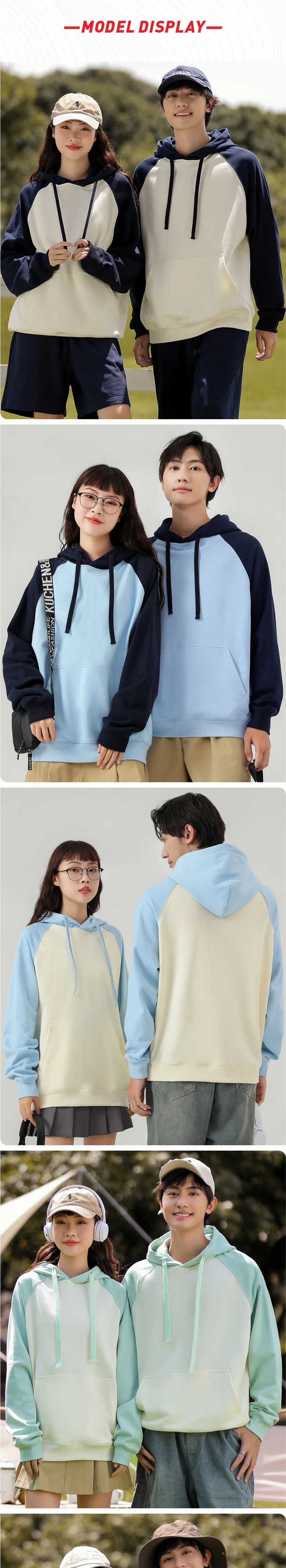 Maßgeschneidertes Sweatshirt mit kostenlosem Druck, Logo, Foto, Kapuzenpullover, Baumwolle, Herbst- und Winter-Arbeitskleidung, Teamkleidung für Männer und Frauen – Detail 4