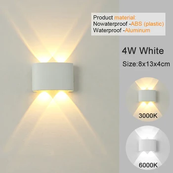 Modern Up Down Wall Sconce 10