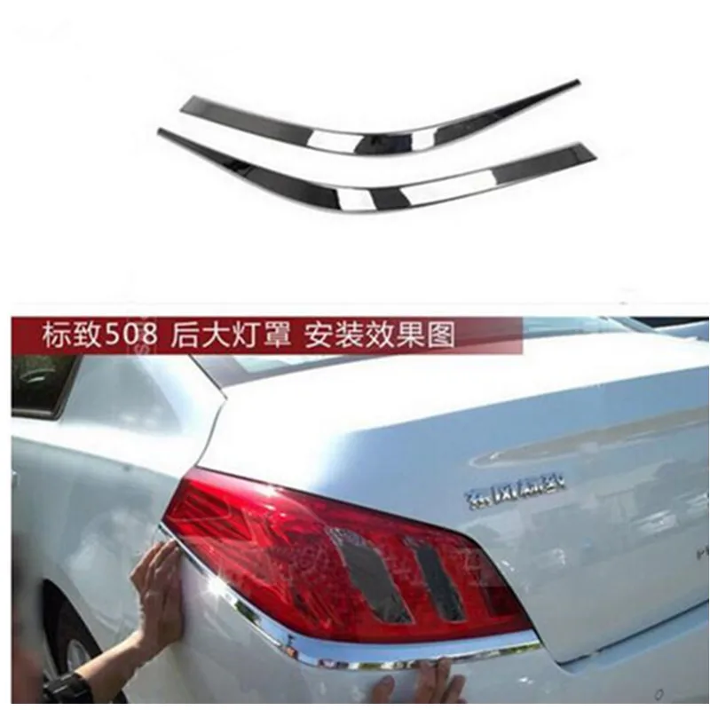 

Chrome Tail Rear Light Lamp Cover Trim For Peugeot 508 2011 -2015 2pcs per set car stying Car Accessories
